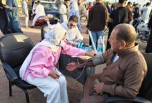 FB IMG 1774012697426