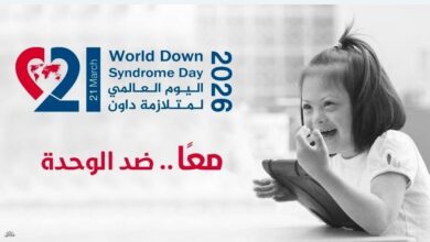 FB IMG 1774088931471