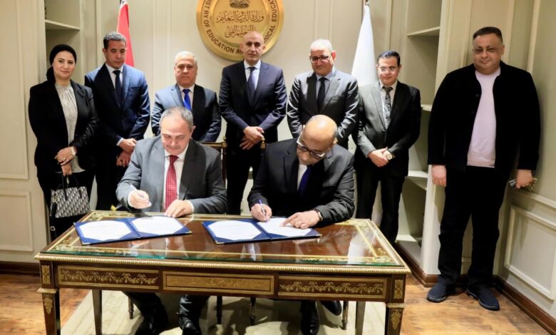 FB IMG 1774366421809