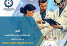 FB IMG 1774375089130