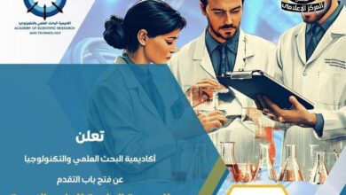 FB IMG 1774375089130