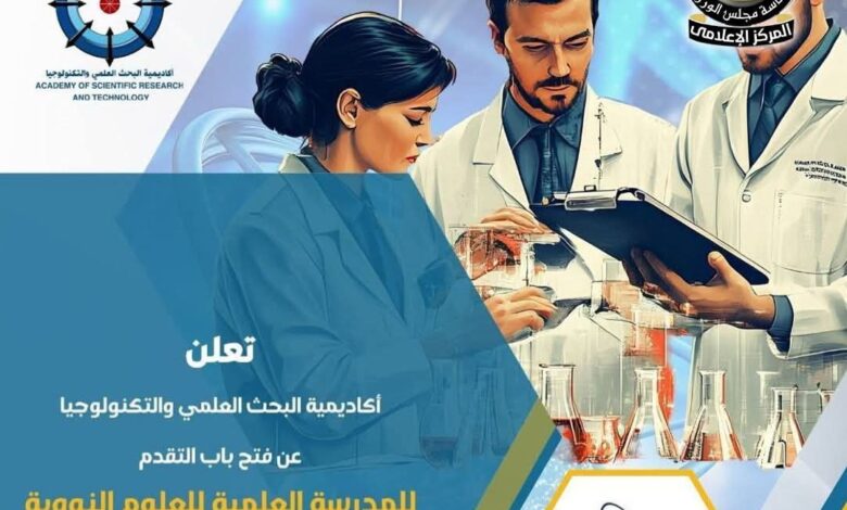 FB IMG 1774375089130