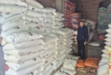 FB IMG 1774885988512