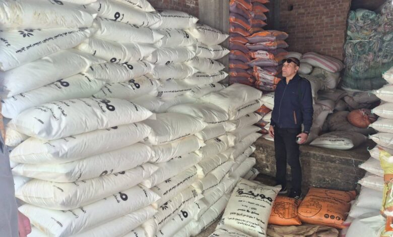 في واقعة تمس الأمن الغذائي ومنظومة الإنتاج الزراعي والحيواني.. وتهدد سلامة الإنتاج وإستقرار الأسواق 1 FB IMG 1774885988512