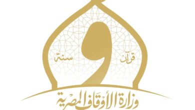 الأوقاف: قانون إعدام الأسرى إنتهاك صارخ للقيم الإنسانية والمواثيق الدولية 9 FB IMG 1774948085765