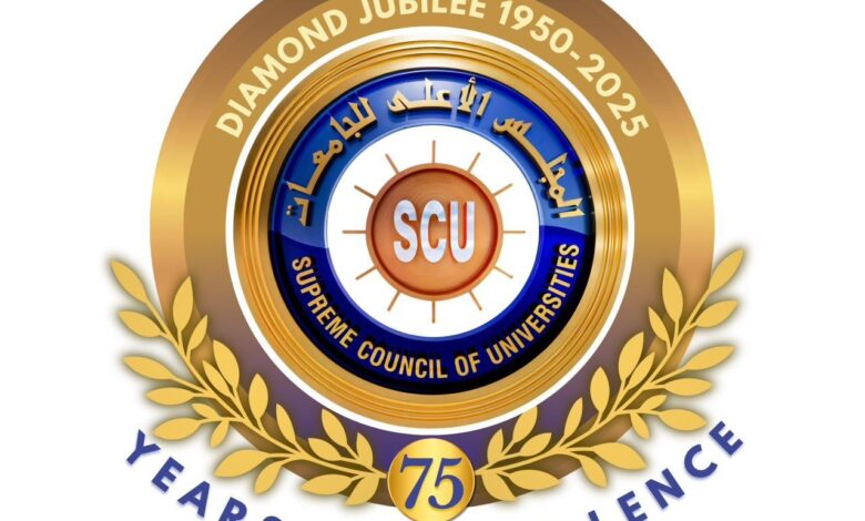 الأعلى للجامعات: يطلق مشروعًا لتعزيز قدراته لمواجهة التوجهات المستقبلية بالتعاون مع هيئة فولبرايت 1 IMG 20260301 WA0114