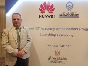 بجانب الصعود إلى تصفيات شمال إفريقيا.. طلاب الجامعة المصرية الروسية يحصلون على 5 ميداليات بمسابقة هواوى 3 IMG 20260309 WA0061