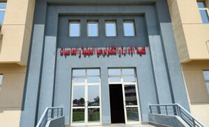 تحت إشراف كلية الإدارة والإقتصاد وتكنولوجيا الأعمال.. تأهل طلاب الجامعة المصرية الروسية لنهائيات مسابقة البنك المركزى.. بالأسماء 3 IMG 20260316 WA0111