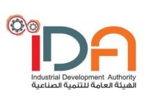 FB IMG 1775070185863