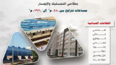 FB IMG 1775291027501