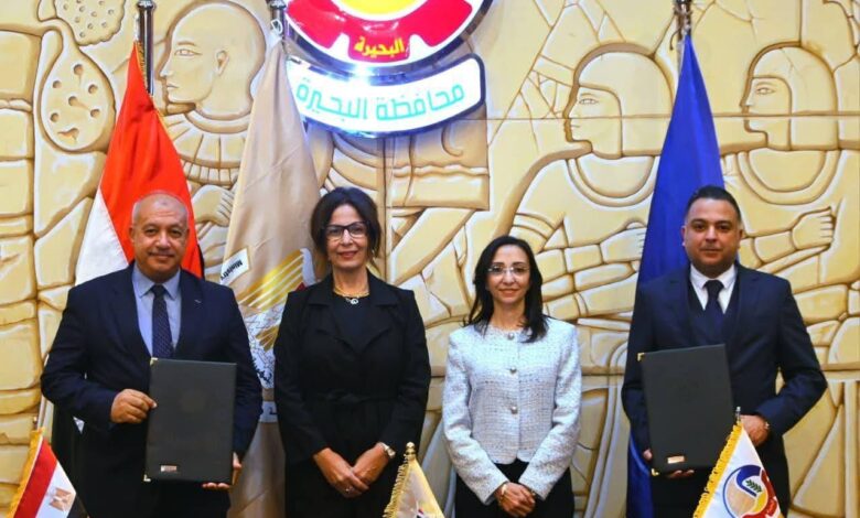 FB IMG 1775315430833