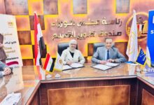 FB IMG 1775477579196