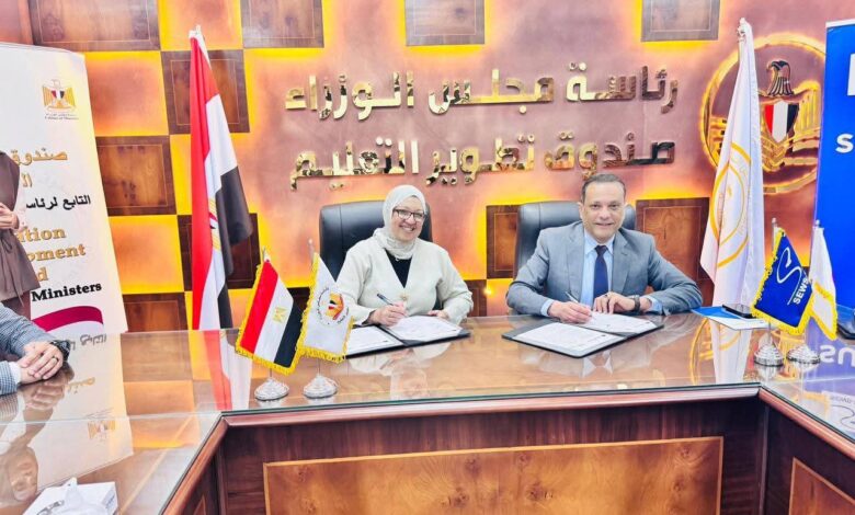 «تطوير التعليم بالوزراء» يوقع إتفاقية لتدريب طلاب الكوزن داخل كبرى الشركات الصناعية 1 FB IMG 1775477579196