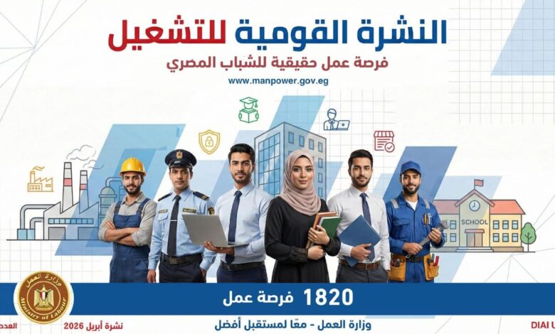 FB IMG 1775505924883