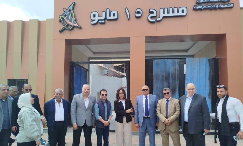 FB IMG 1775663710351