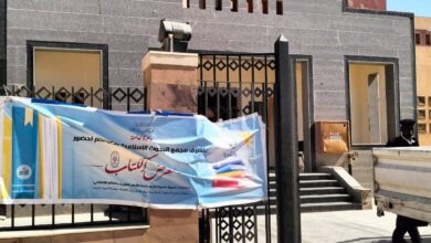 FB IMG 1775930945970