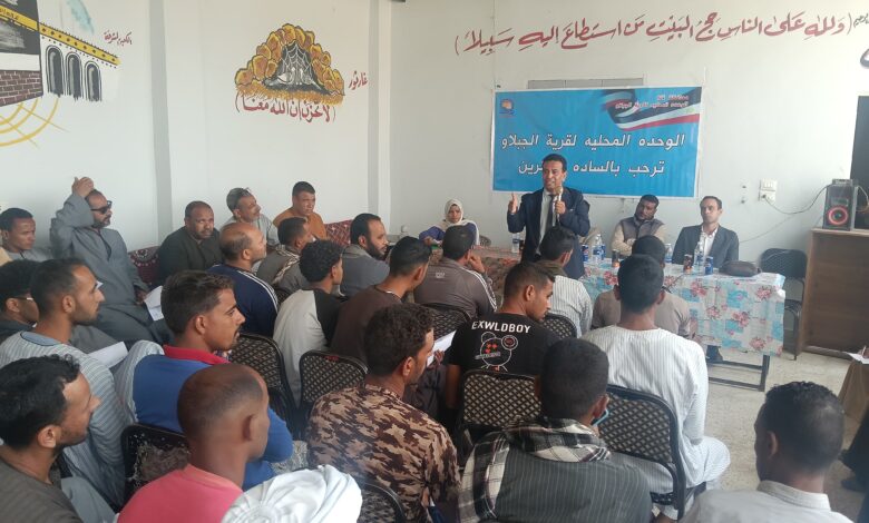 برعاية المحافظ.. "حقق حلمك" تجوب مركز قنا لتأهيل الشباب لسوق العمل و700 مستفيد بالقرى 1 IMG 20260402 WA0036