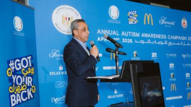 The Power of Siblings” بالتعاون مع الجمعية المصرية للأوتيزم للتوعية بأهمية دعم الأشخاص ذوي التوحد وعائلاتهم” 6 IMG 20260404 WA0034