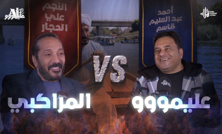 علي الحجار يحتفل اليوم بعيد ميلاده .. ويفاجئ جمهوره بأغنية جديدة ألحان عمار الشريعي 1 IMG 20260404 WA0108