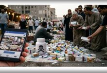 "سم في عبوة دواء".. الأرصفة والسوشيال ميديا يقودان إلى موت بطيء 3 IMG 20260405 WA0017