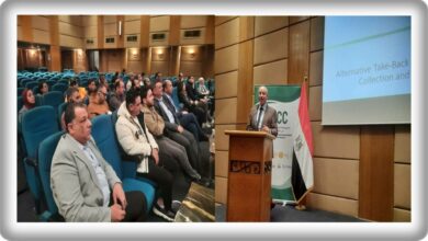 "التنمية المحلية والبيئة" تعقد ورشة عمل لتصميم مشروع لتدوير 4000 طن من المخلفات الإلكترونية بالتعاون مع البنك الدولي 9 IMG 20260408 WA0034