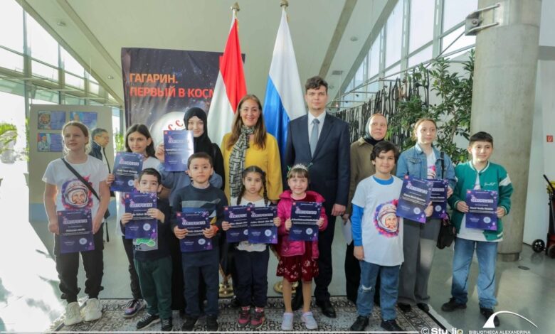 مكتبة الإسكندرية والمركز الثقافي الروسي يحتفيان بالذكرى الـ 65 لرحلة "يوري جاجارين" التاريخية إلى الفضاء 1 IMG 20260410 WA0064